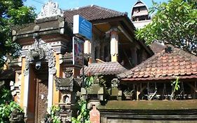 Nuriani Guest House Ubud